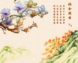 雅舍兰香山水油墨画栀子花