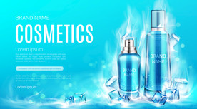 化妆品 护肤品 香水 美容广告