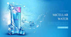 化妆品 护肤品 香水 美容广告