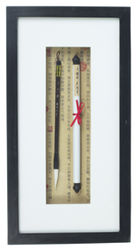 深蓝色木制相框