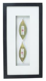 深蓝色木制相框