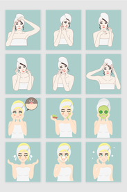 护肤化妆品素材矢量