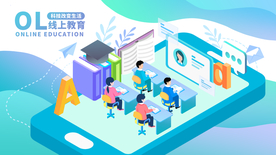 创意卡通插画图案