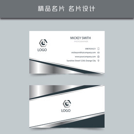 名片模板 名片设计 名片图片