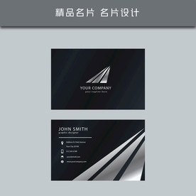 名片模板 名片设计 名片图片