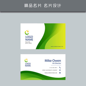 名片模板 名片设计 名片图片