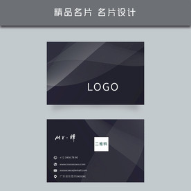 名片模板 名片设计 名片图片