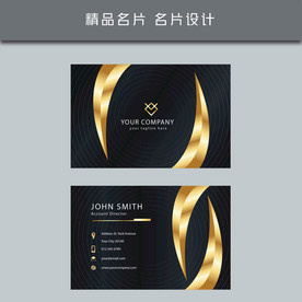 名片模板 名片设计 名片图片