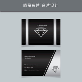 名片模板 名片设计 名片图片