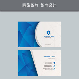 名片模板 名片设计 名片图片