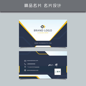 名片模板 名片设计 名片图片