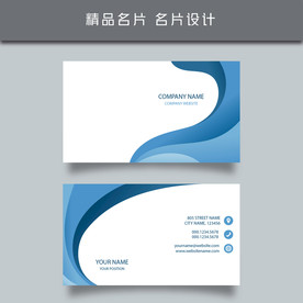 名片模板 名片设计 名片图片