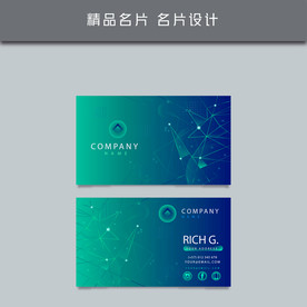 名片模板 名片设计 名片图片