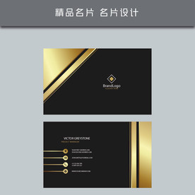 名片模板 名片设计 名片图片