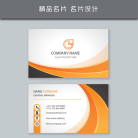 名片模板 名片设计 名片图片
