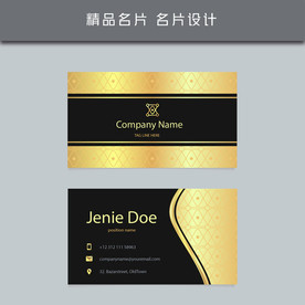 名片模板 名片设计 名片图片