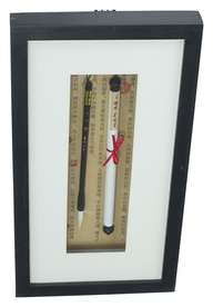 深蓝色 木制相框