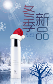 冬季海报