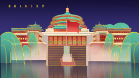 创意卡通插画图案