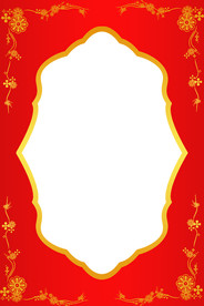中式婚礼