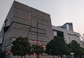 深圳博物馆