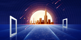 城市地产宣传背景海报素材