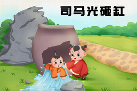 司马光砸缸成语故事背景海报素材