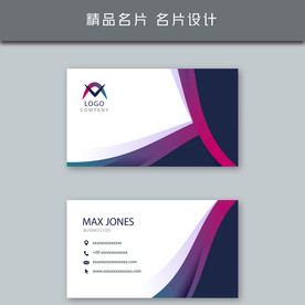 名片模板 名片设计 名片图片