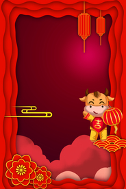 新年新春除夕海报