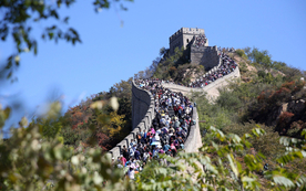 北京慕田峪长城