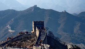 北京的长城