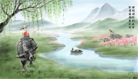 儿童古诗卡通插画背景海报素材