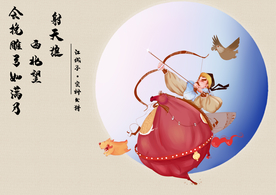 儿童古诗插画背景海报素材