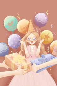 生日礼物插画