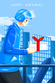 唯美插画快递生日小哥