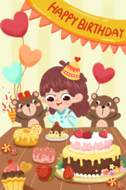 生日插画
