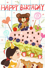 生日插画