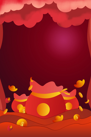 新年新春除夕海报牛年