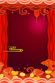 新年新春除夕海报牛年