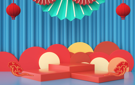 双11促销活动立体展台背景素材