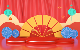 双11促销活动立体展台背景素材