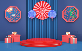 双11促销活动立体展台背景素材