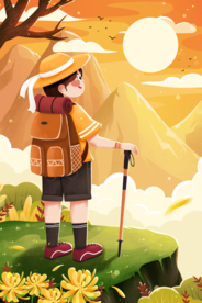 探险旅游人物插画背景海报素材