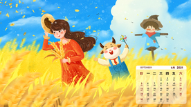 牛年日历传统插画背景海报素材