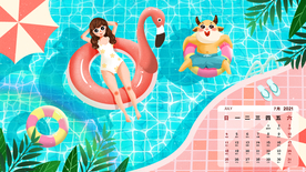 牛年日历卡通插画背景海报素材