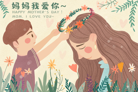 母亲节节日插画卡通背景海报素材