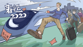 人物生活场景卡通插画