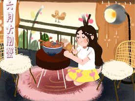 人物生活场景卡通插画