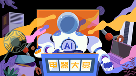 人物生活场景卡通插画