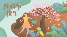 创意风景卡通插画